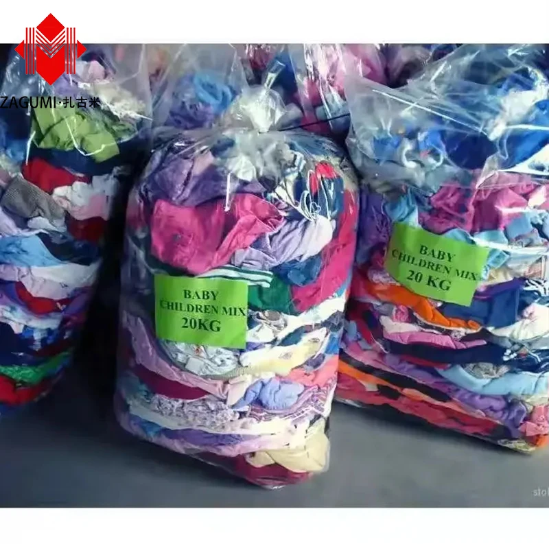 Винтажная Корейская одежда Balya Baju импортная ассорти оптовая продажа брендовая