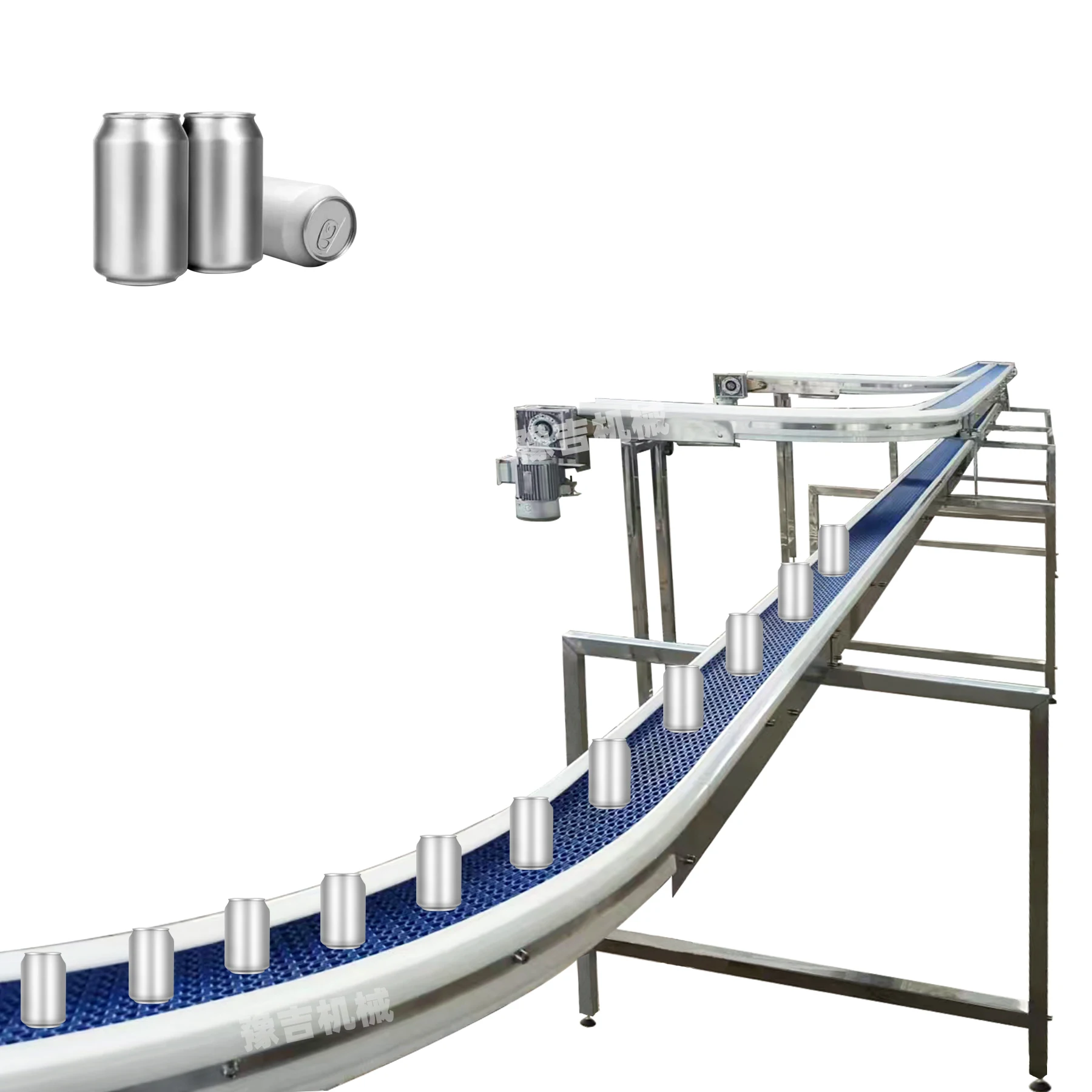 Factory customized food grade plastic plate chain conveyor for carton, beverage, cookie conveying