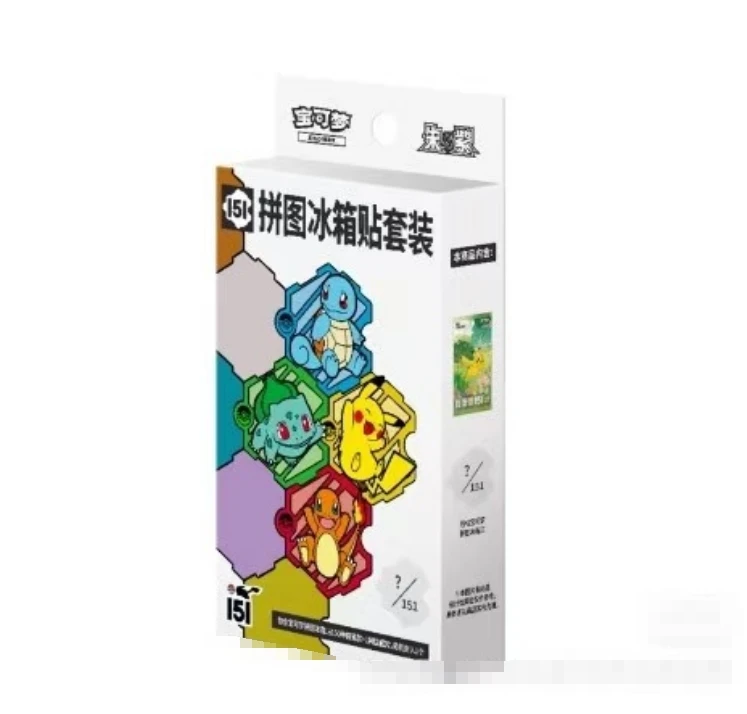 2025 collection CCG TCG Trading Pikachu flash cards wholesale original card booster box games paly pokemoned cards 151