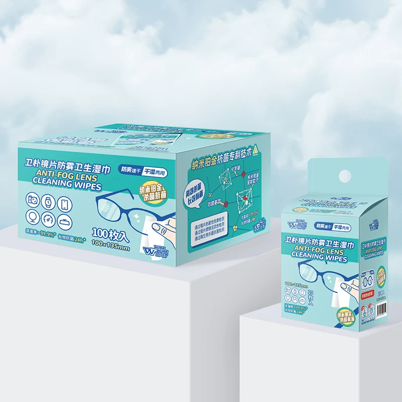 Glasses Camera Lens Mobile Phone Screen Disposable Anti-Fog Cleaning Wipes