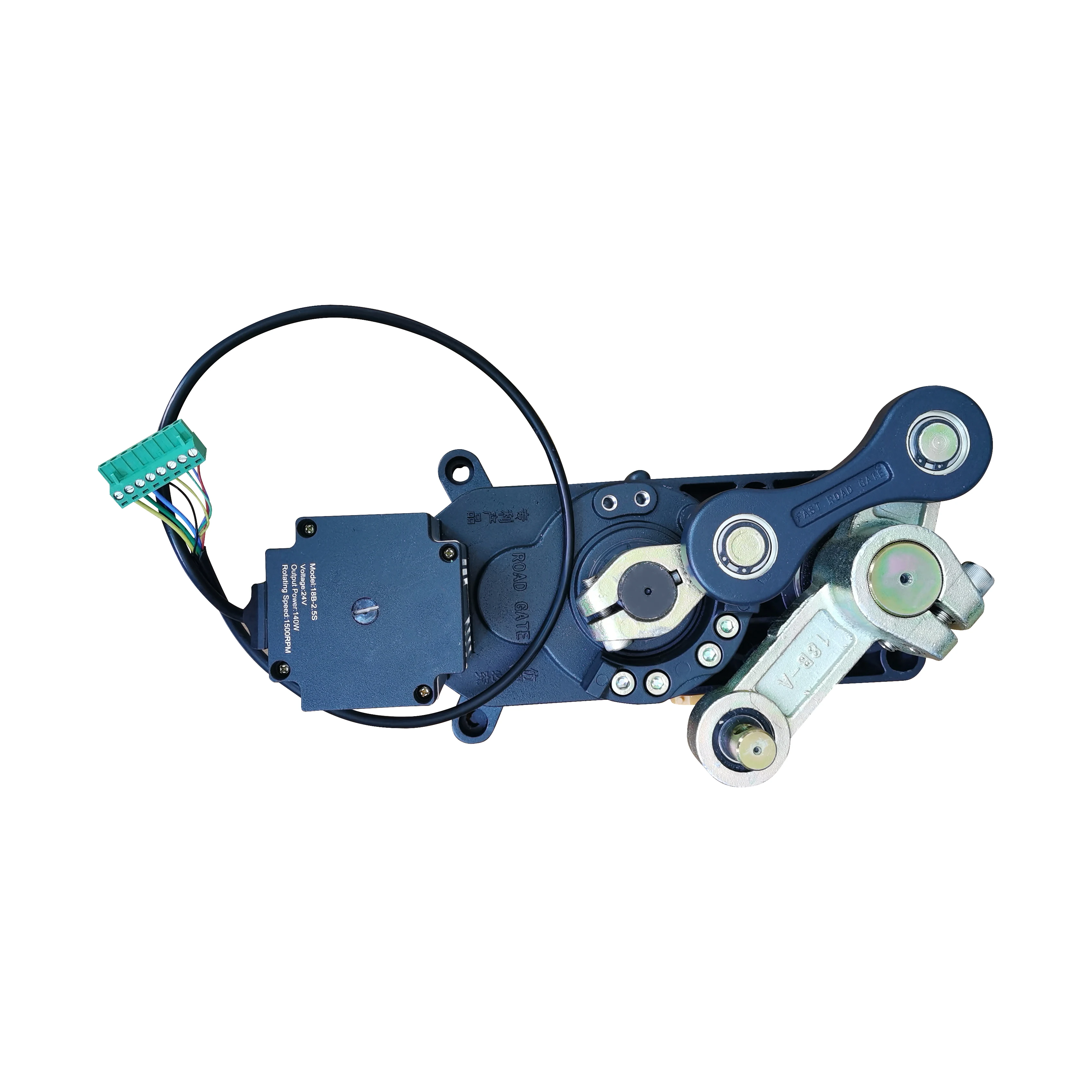 110v -220v 150w Parking System Boom Barrier Motor