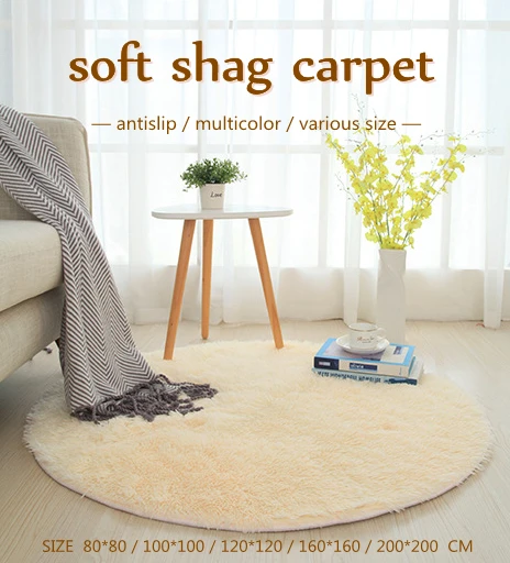 shag non-slip rugs living room rounded fluffy carpet circular solid color fuzzy floor mat furry soft rug