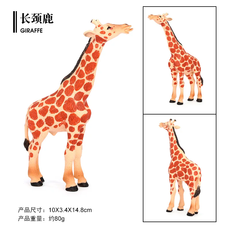 Wholesale Solid PVC Simulation  Statue Model Wild Safari Figures Animal Toys Figurines