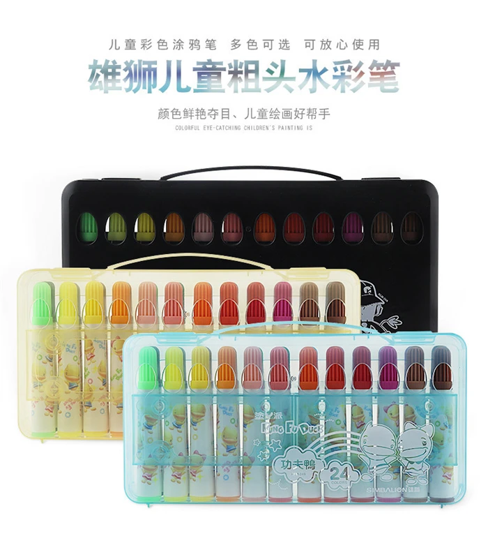 
2021 Multiple Colors Art Marker Watercolor Pen Plastic Watercolor Marker Pen 