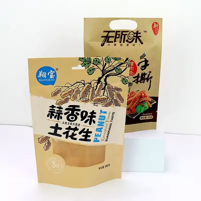 Custom Printed Kraft Paper Three side seal bag Food Grade Foil Lined Snack Beef Jerky Packaging Bags