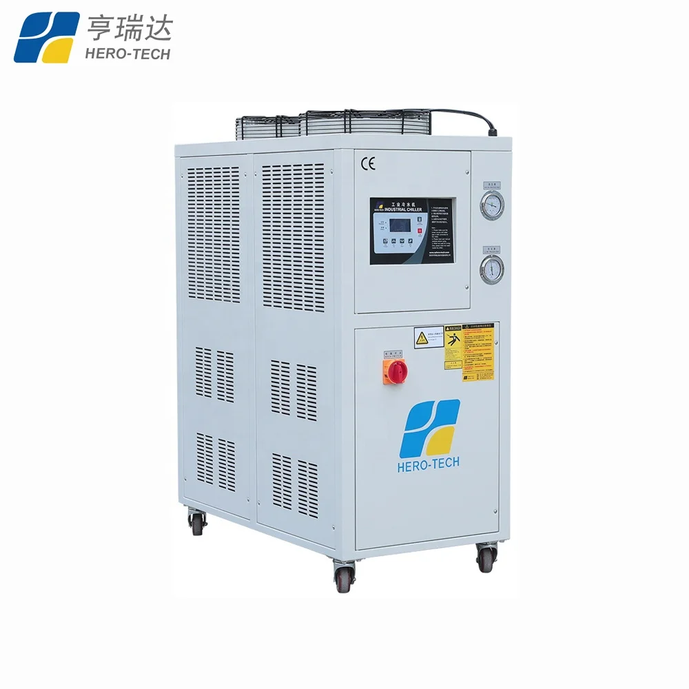 5HP 13KW с воздушным охлаждением промышленных охладителей HTI-5A промышленный охладитель сертификатом CE