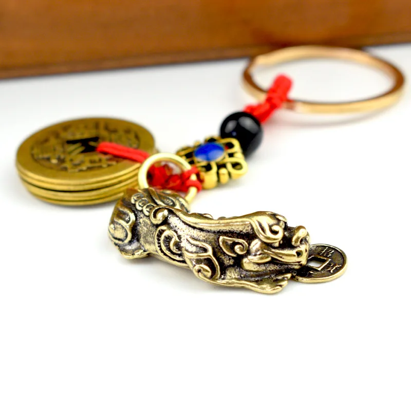 Vintage Brass Five Emperor Money Bite Money Pixiu Keychain Metal Keychain Pendant Car Pendants