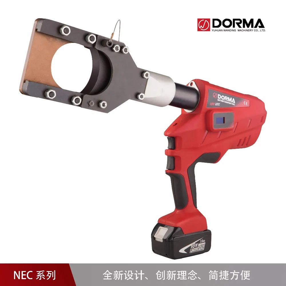 NEZ-85A Battery hydraulic armoured Cu/Al cable cutting machine