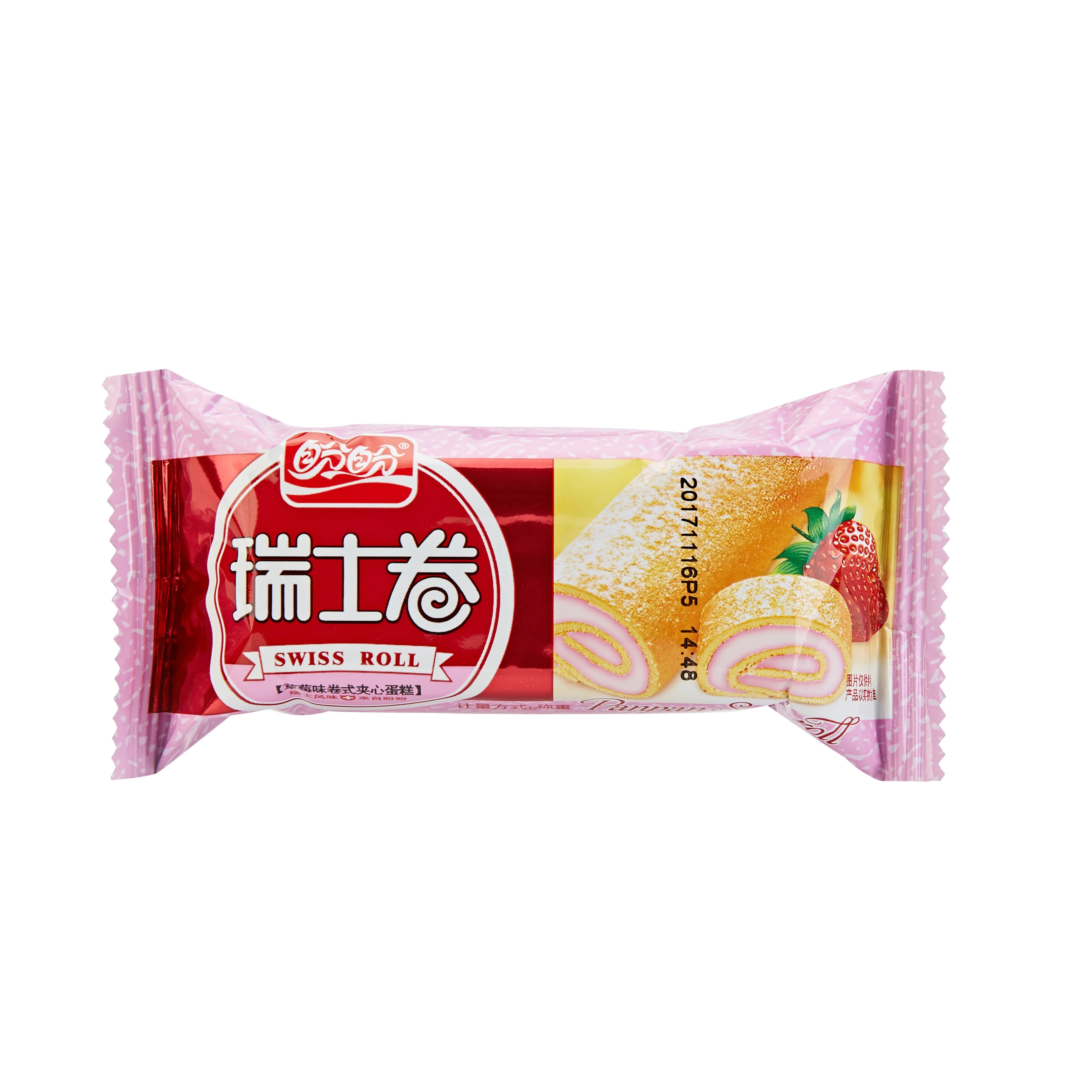  Panpan товары для
