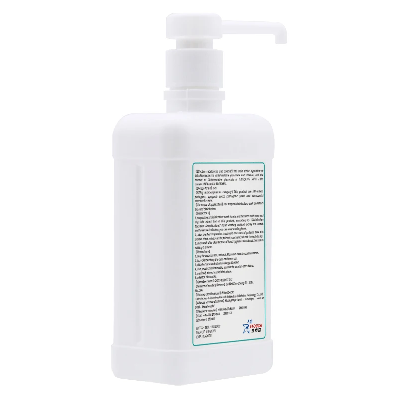 Factory wholesale different specifications of Hand Sanitizer 75% Ethyl Alcohol Gel in Bottle