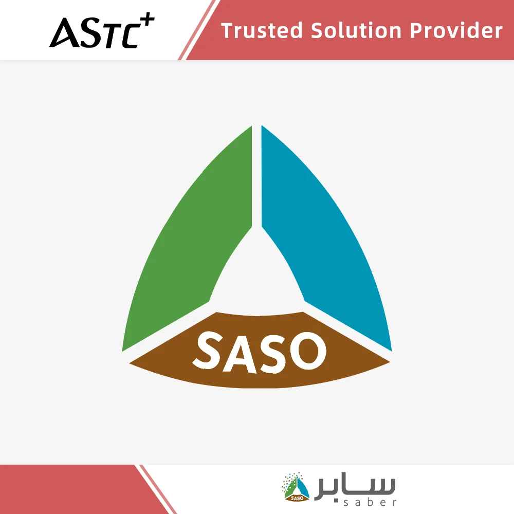 Description of textile processing saber certification process