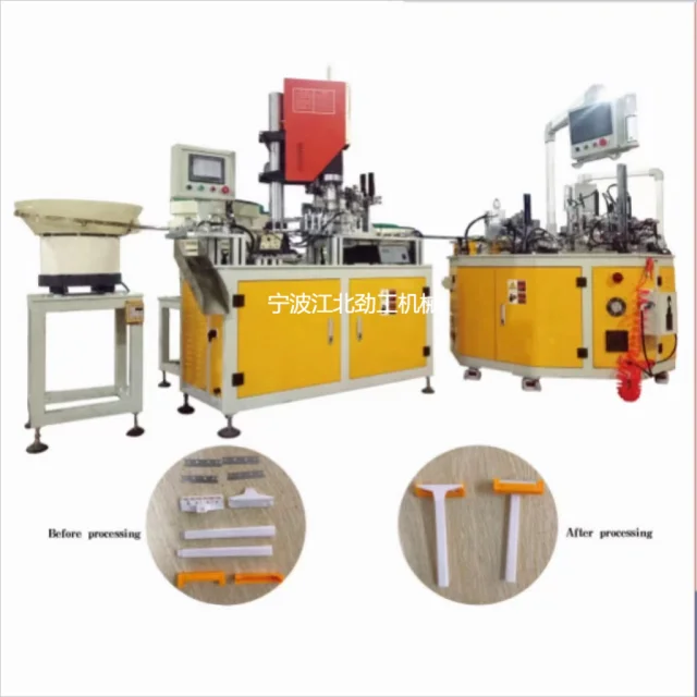 The most popular and cost-effective twin welding handle razor automatic assembly machine