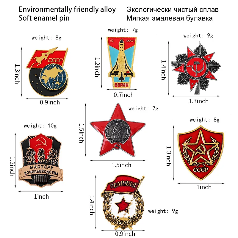 Stock  Hot European New Soviet Rice Star Brooch Badge Medals Paint Badge Wholesale Brooch