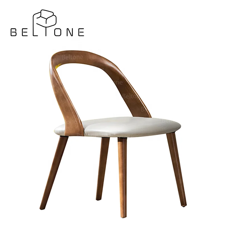 
Beltone Nordic classic natural solid wood bentwood American black walnut roll dining chair 