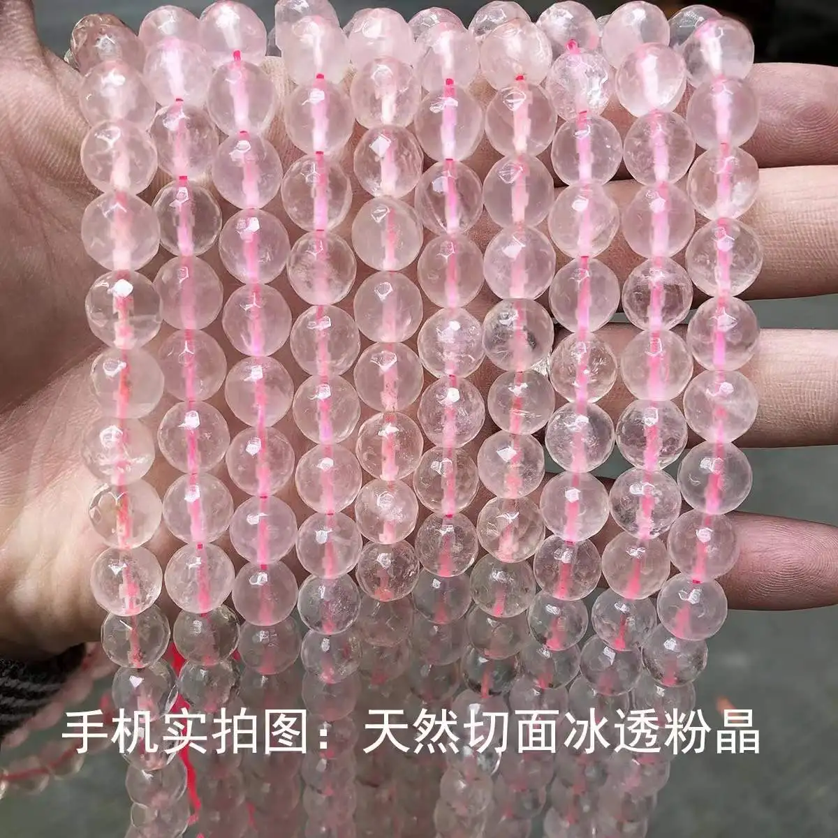 Polished Smooth Gem Stone Beads Natural Precious Pink Rose Quartz Crystal Round faceted Matte Stone Beads For Jewelry Making