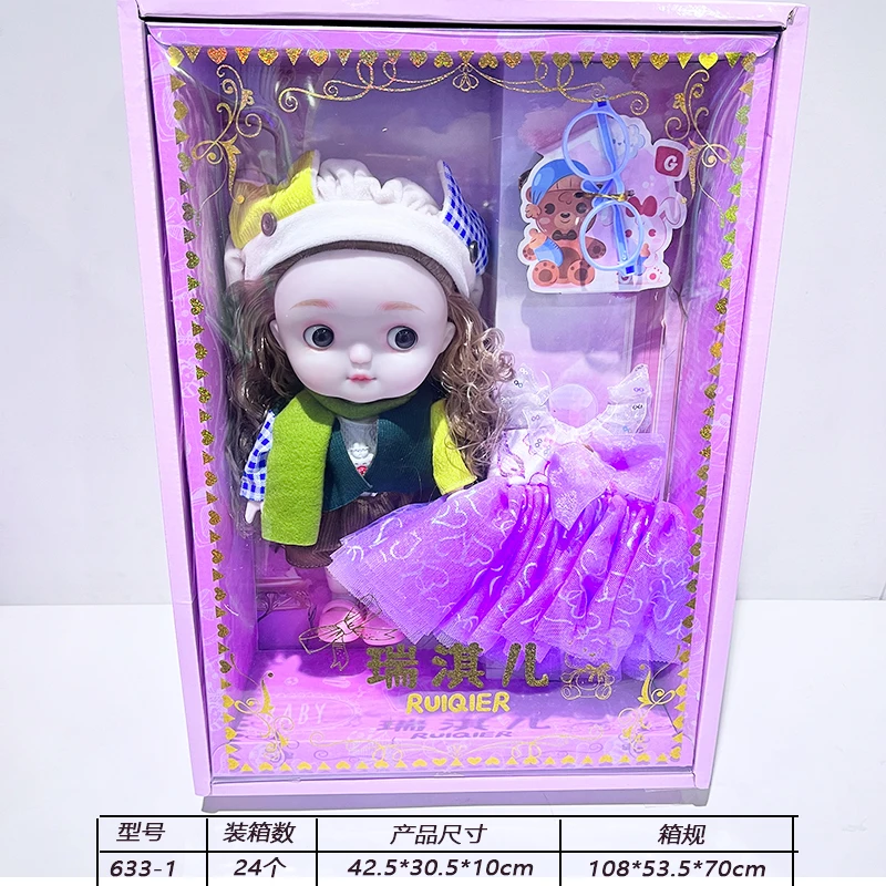 New 28cm lifelike full body joint movable reborn baby girl smile doll, high-quality handmade doll
