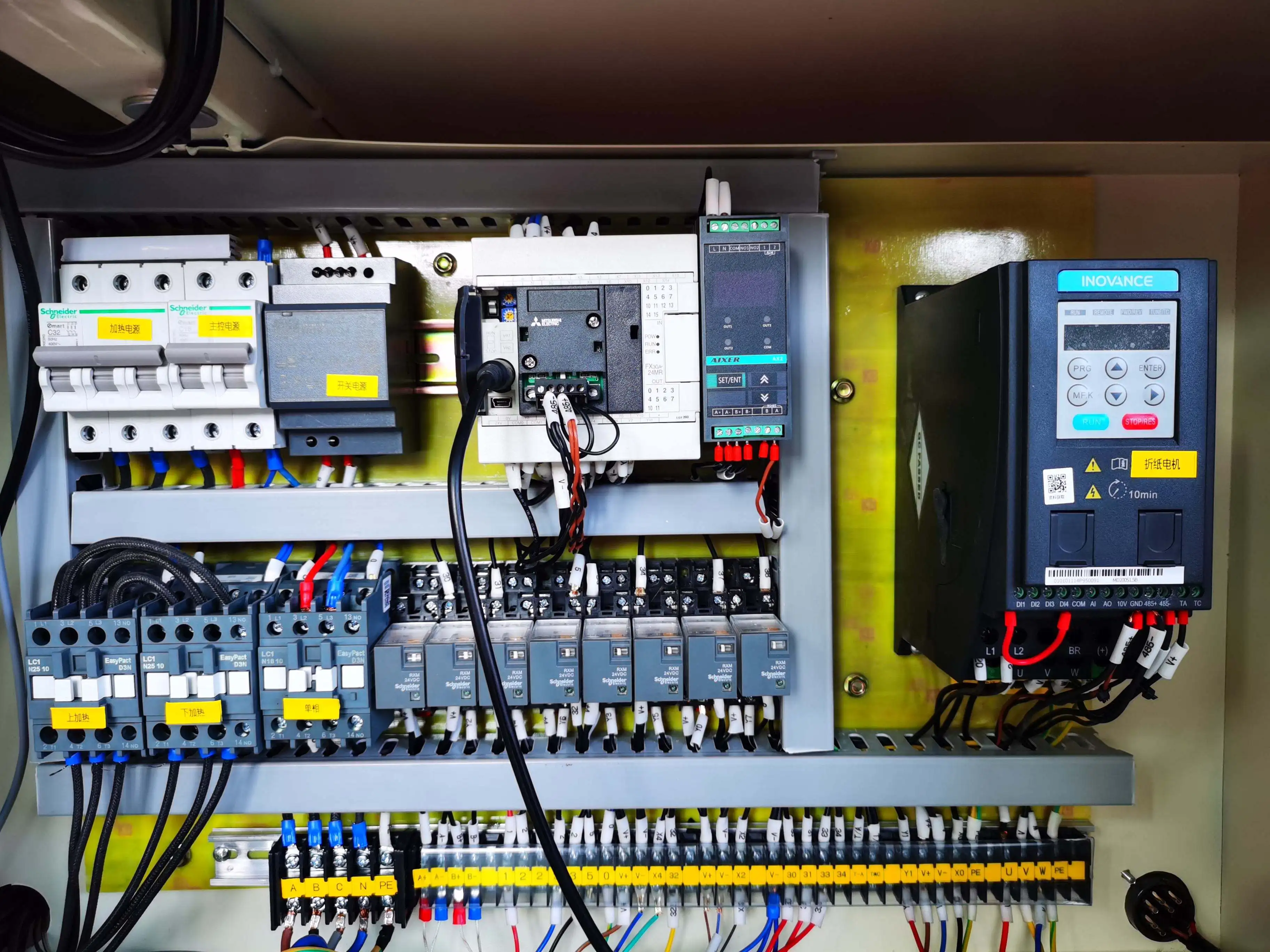 Горячая распродажа производство Китай ротационная Складная машина для бумаги с воздушным фильтром