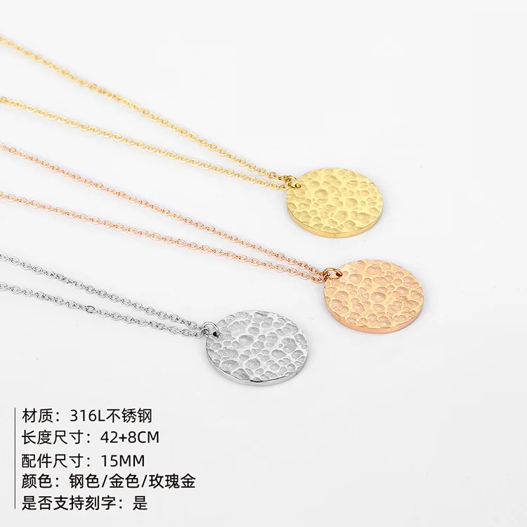 e-Manco Minimalist Round Hammered Custom Pendant Stainless Steel Necklace Sublimation Blank Laser Engraving Jewelry for Women