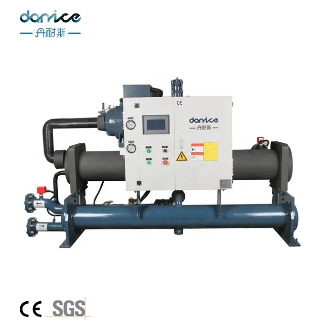 Factory Direct Sales 50Ton Industrial PLC Screw Type Chilling Equipment Solenoid Valve Chiller Water Cooled Screw Water Chiller