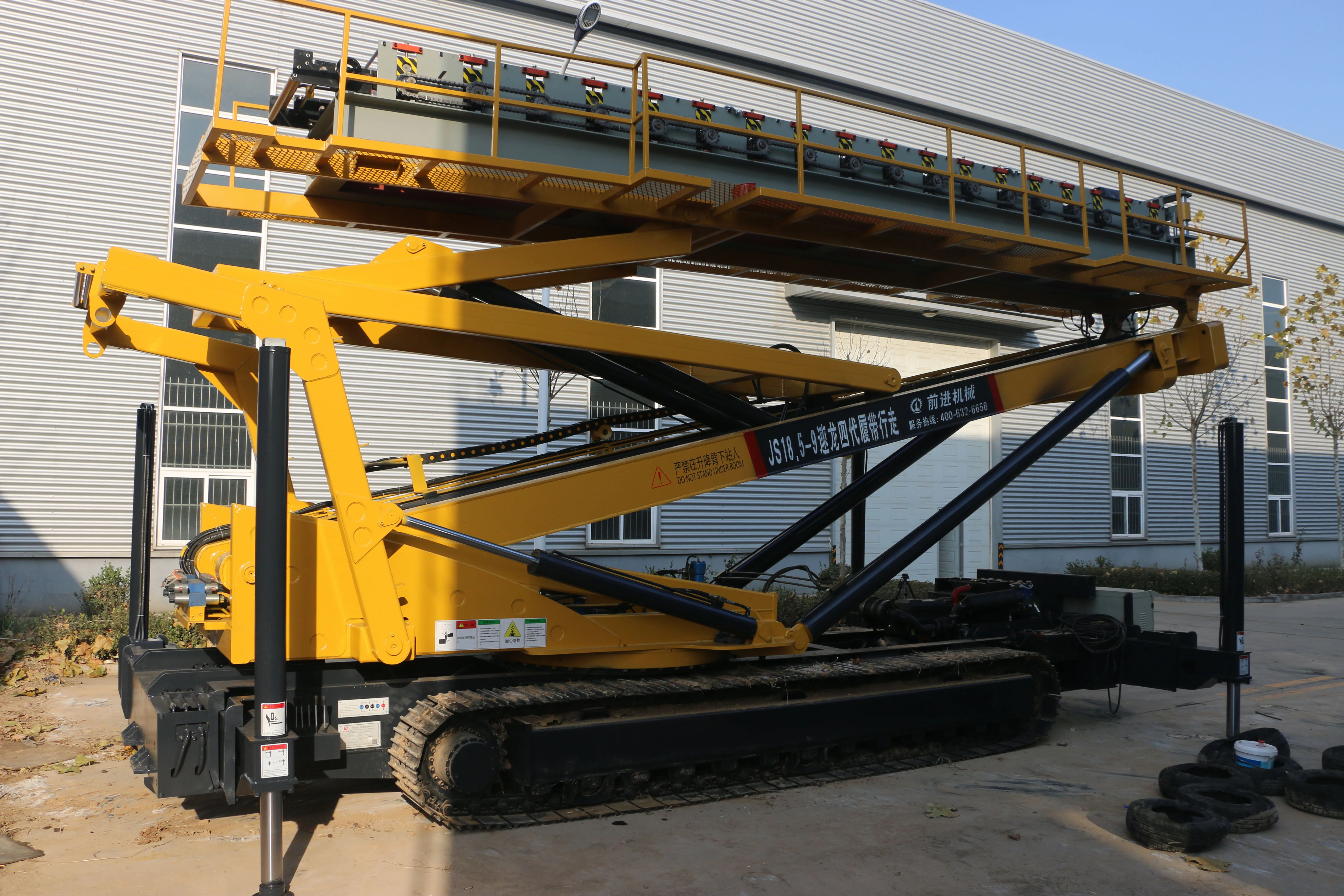 FORWARD Construction Lifter Durable Roof Aid Lifting System for Targeted Support