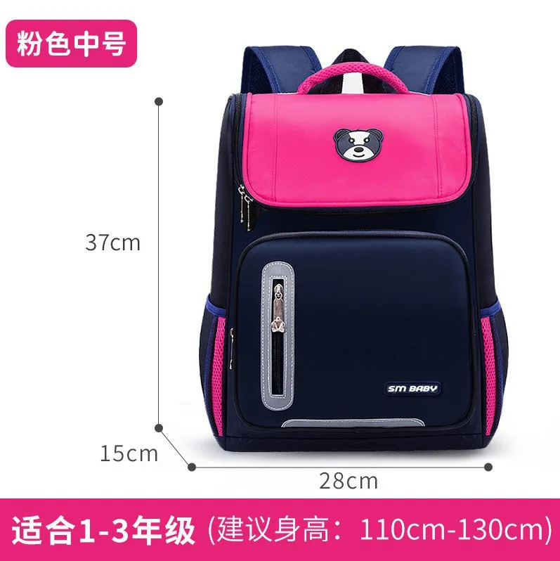 children school backpack kids bag school bags gift girls boys bookbags school backpack