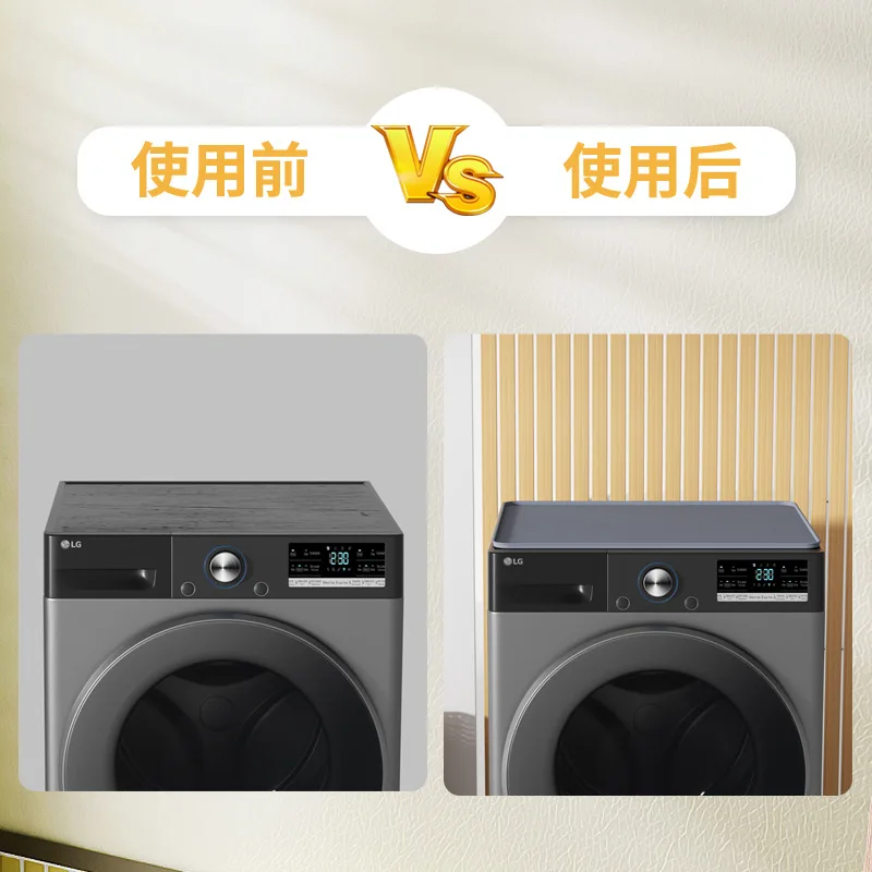 Newest Hot Sale Waterproof Dirt Resistant Silicone Washing Laundry Machine Top Storage Mat