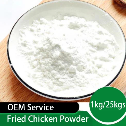 wholesale factory price halal fried chicken seasoning flavor for daily meal