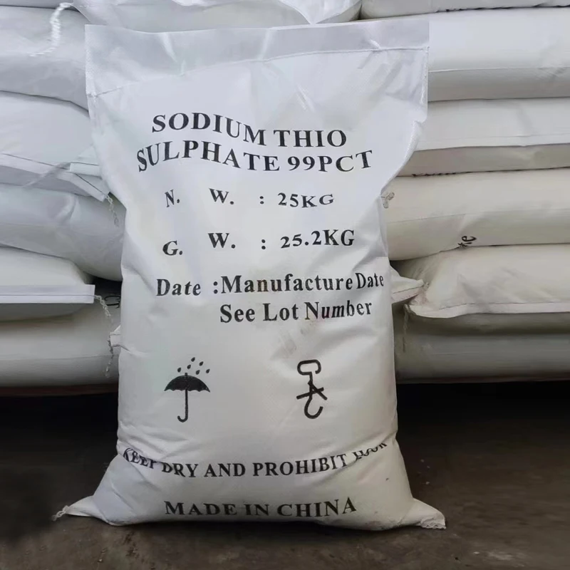 CAS 10102-17-7 Sodium thiosulfate sodium thiosulphate pentahydrate
