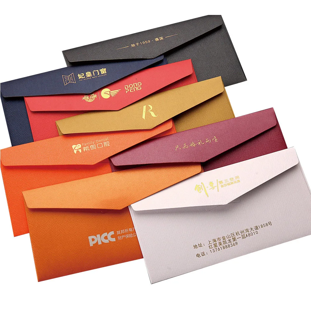 2023 Hot Selling Custom Logo Cheap Price Promotional Kraft Paper Envelope Express Bag