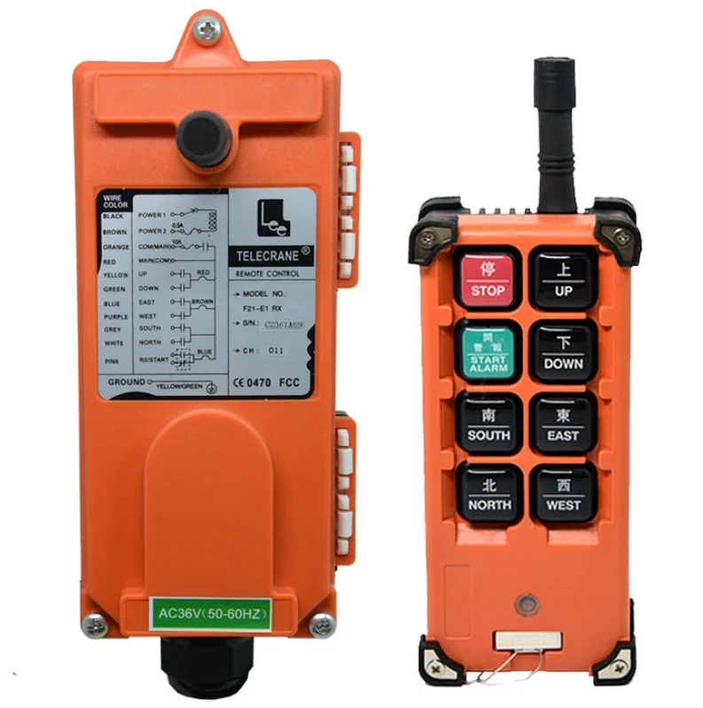 F21-E1B hoist wireless remote controls
