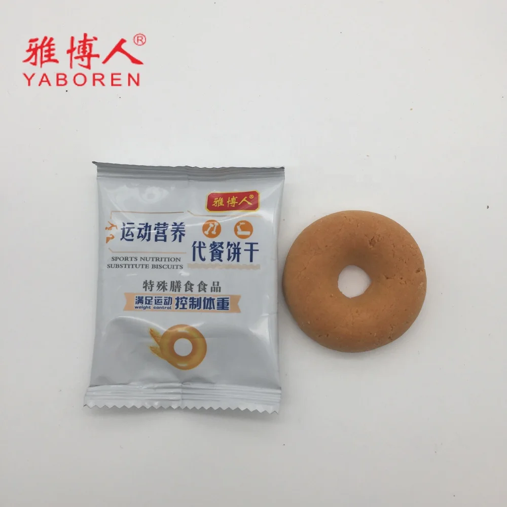 
Herbal Supplements for Weight Loss Sports Nutrition Biscuit Halal Digestive Cookies 