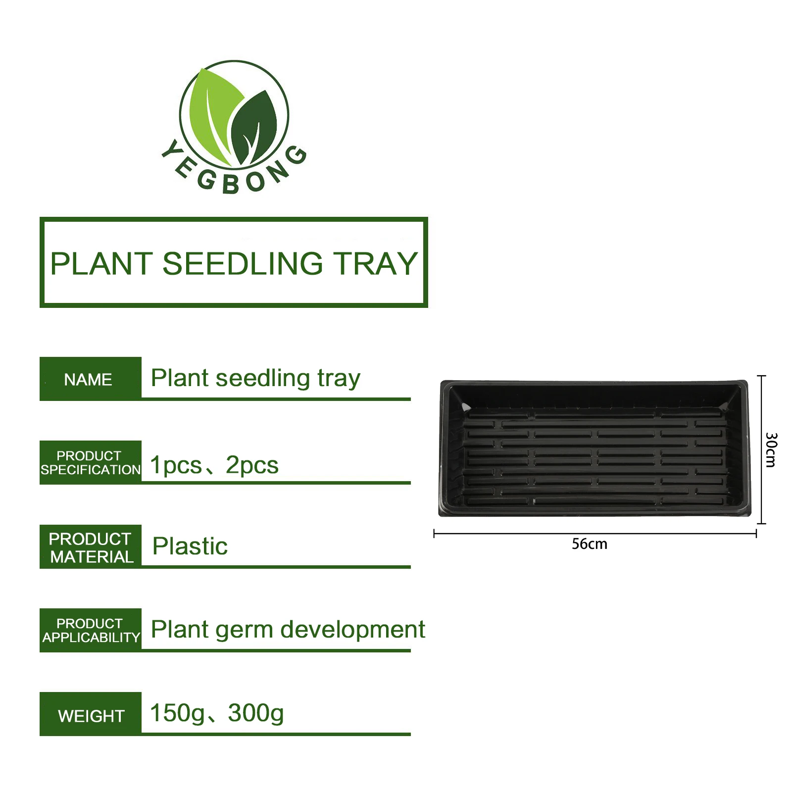 YEGBONG OEM 2pcs Seedling Trays Seed Starter Starter Plant Flower Grow Box Propagation For Gardening Grow Starting Nursery Tray