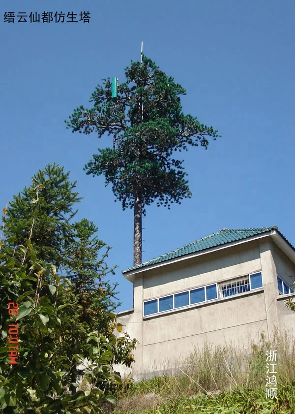 Steel Monopole Camouflage Palm or Pine Tree Telecom Antenna Tower
