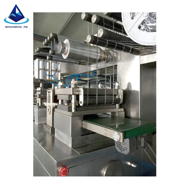 high speed automatic medicine food small hardware blister packaging machinery DPH-260H