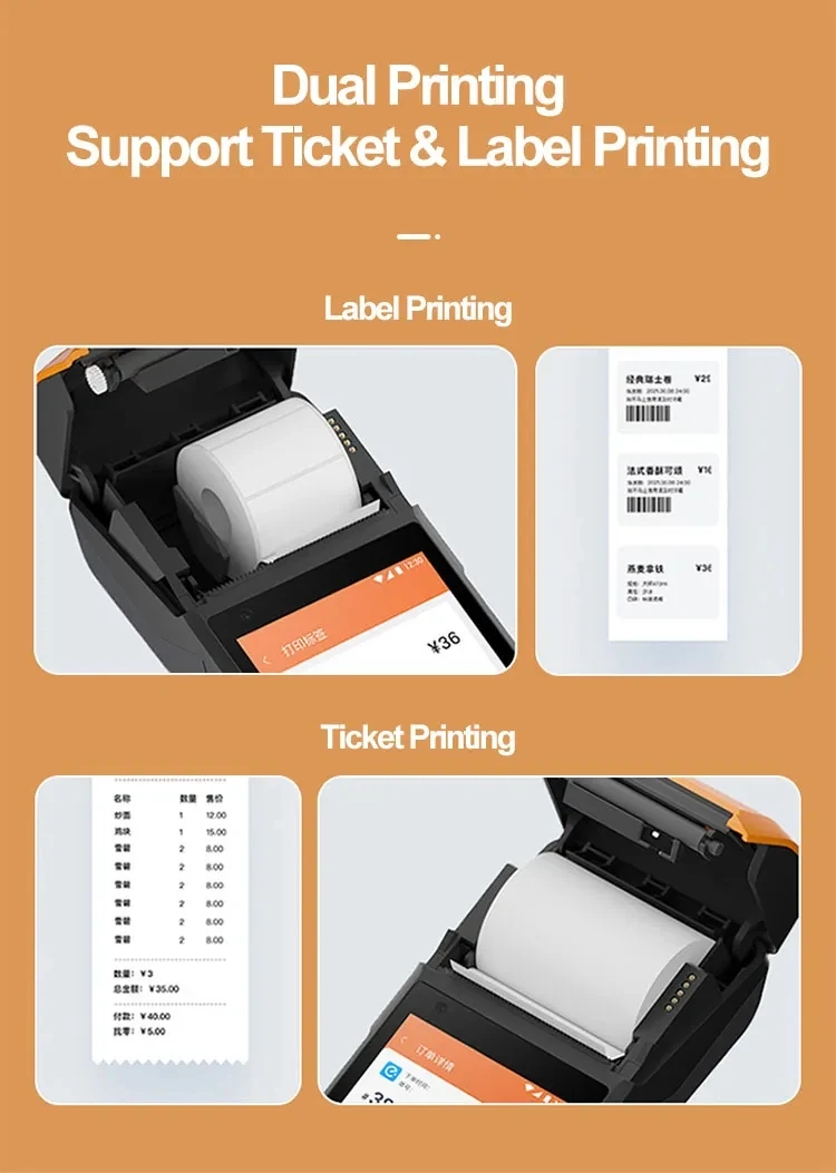 Sunmi V2S Pos Machine Touch Screen Self Checkout Machine Loyalty Card Reader Square Pos System Contactless Payment Tablet Pos