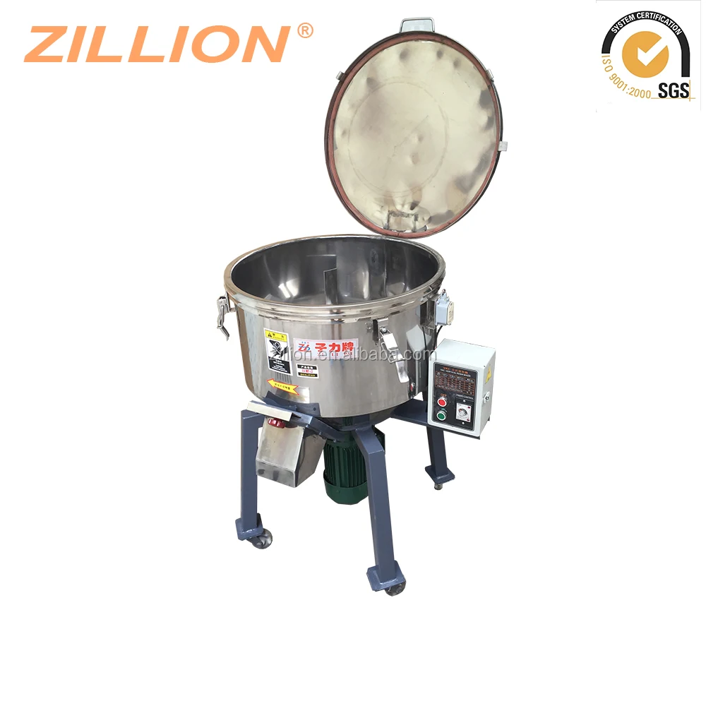 Zillion 50KG plastic automatic raw materials colour dry powder blender mixer machine