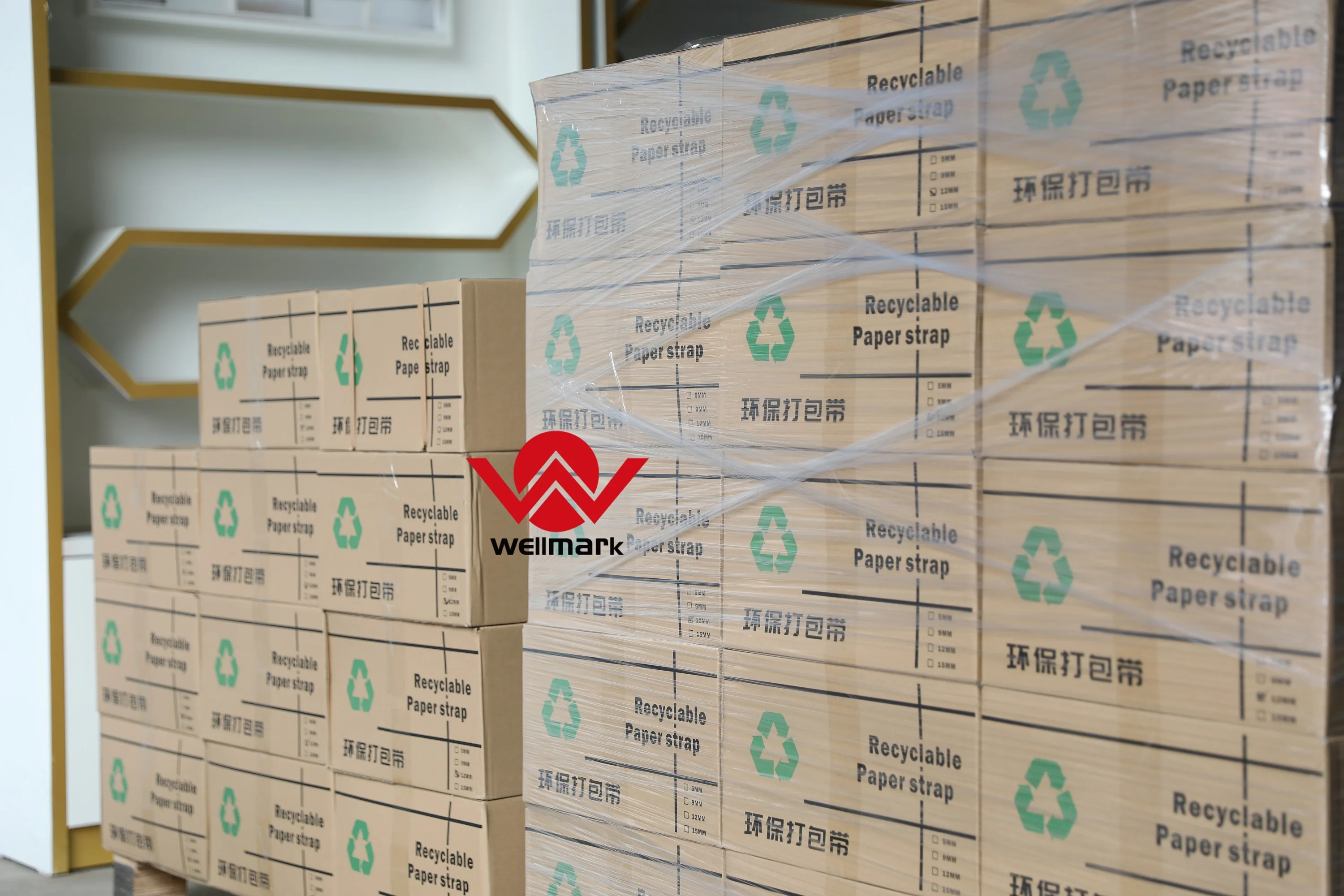 9mm Eco-friendly Kraft Paper Strapping Band Used for Automatic Strapping Machines