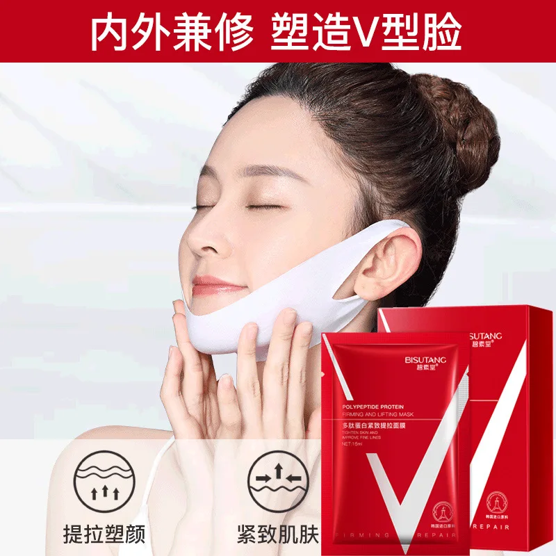 Reduce Double Chin Hydrogel Fabric V Line Shape Lifting Slim Face Mask Line Slimming Up Cheek Mask Facial Mask