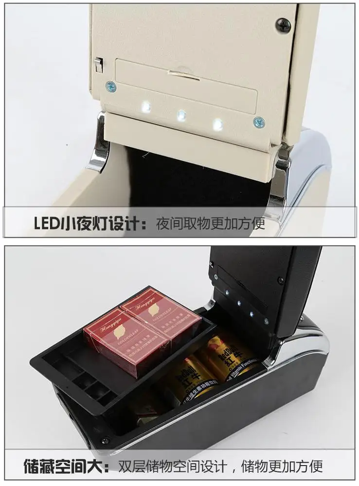 Universal Type Design Auto Multi-function Car Storage Console Box Armrest with LED Light & USB