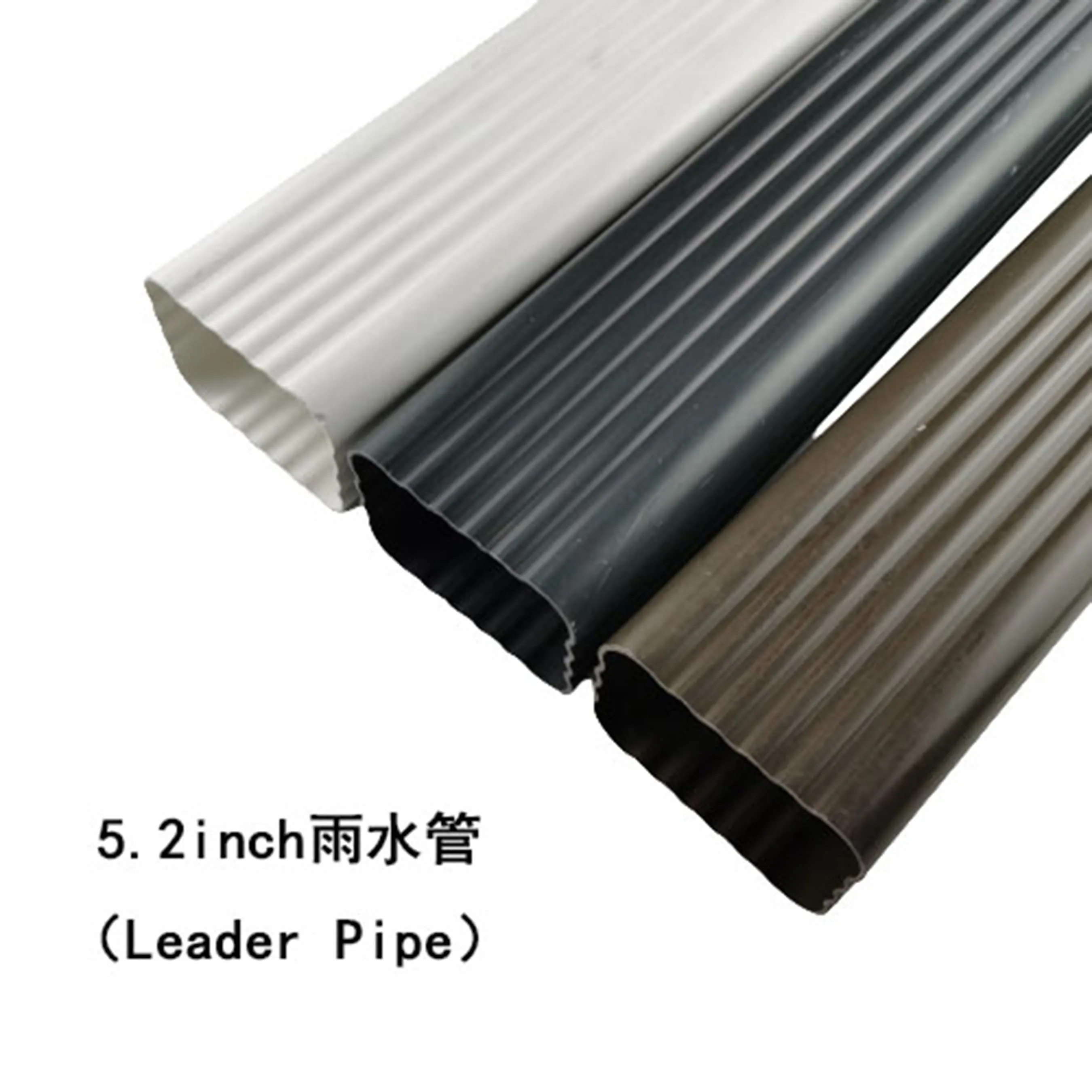 Square Rainwater Pipe 5.2 inch Villa Drain Pipe