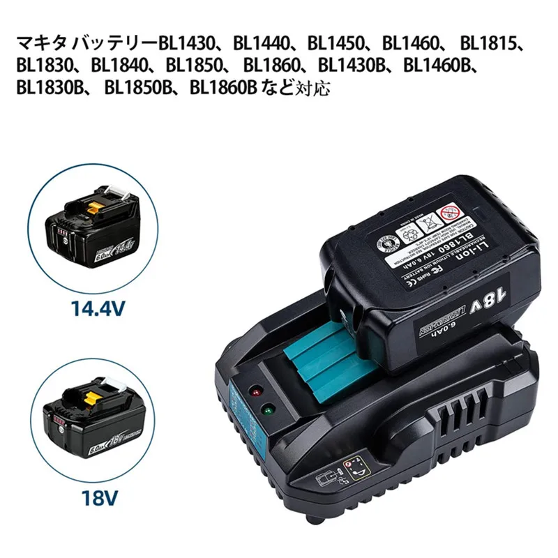 Мини DC18RC 14 4 в 18 быстрое зарядное устройство LXT литий-ионный аккумулятор подходит для MakIta BL1860B BL1850B BL1830 BL1460B
