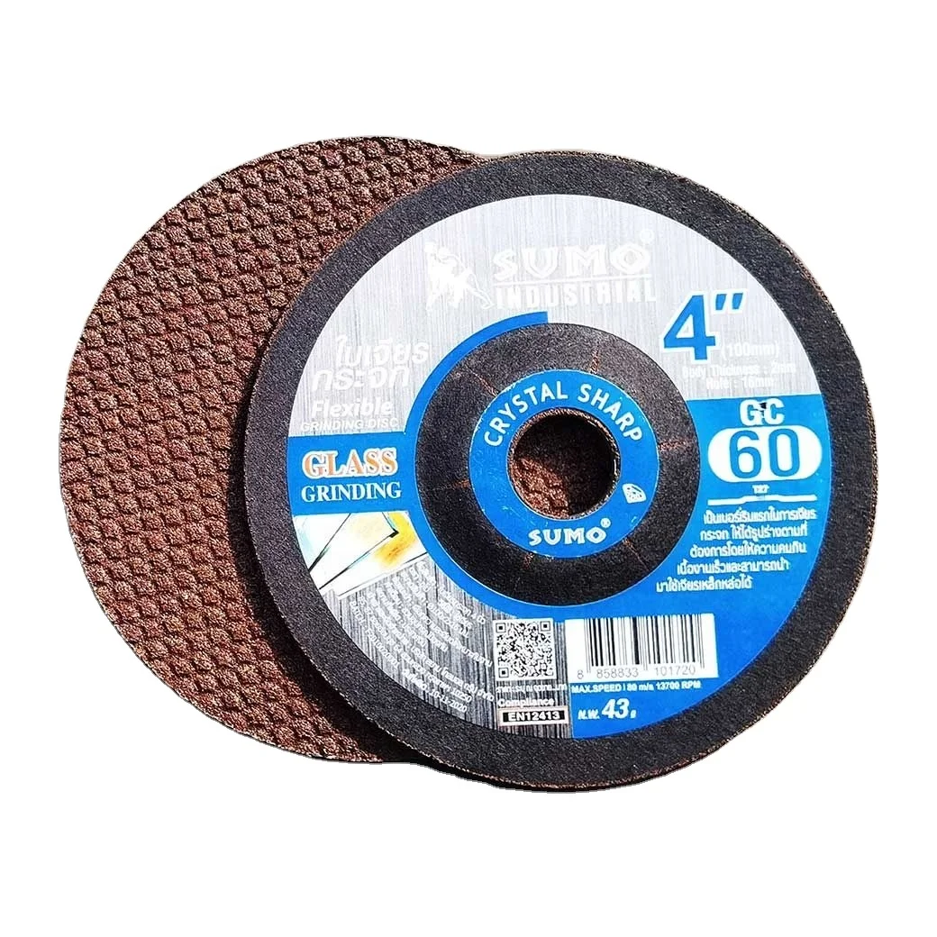 SUMO Glass Grinding Wheels Stone Cement Abrasive Tools Removing Glass Edges Flexible Grinding Disc Support OEM/ODM