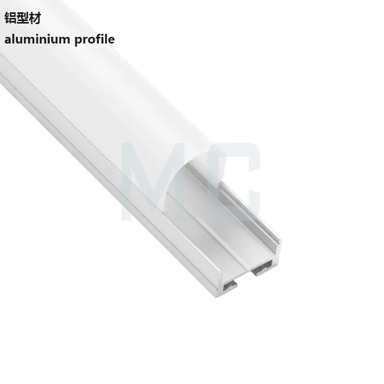 Oval led linear extrusion light aluminum profile, aluminum led extrusion linear