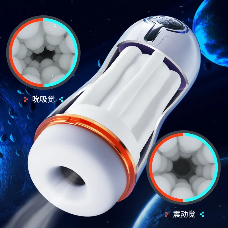10-Speed Telescopic Rotating Male Masturbation Massager Adult Sex Toy USB Charging Safe Material Sucking Cups