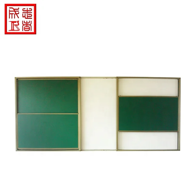 school furniture children classroom blackboard with wheels