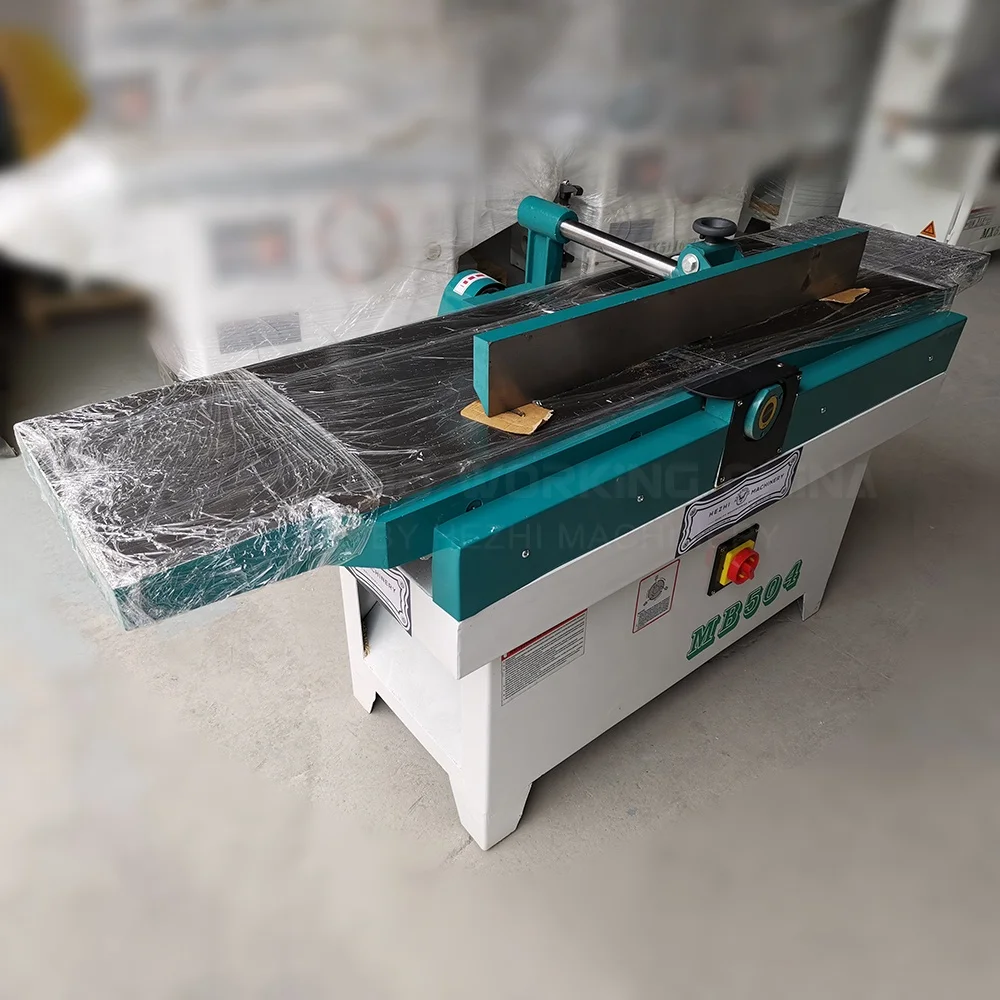 Электрическая ручная машина для деревообработки