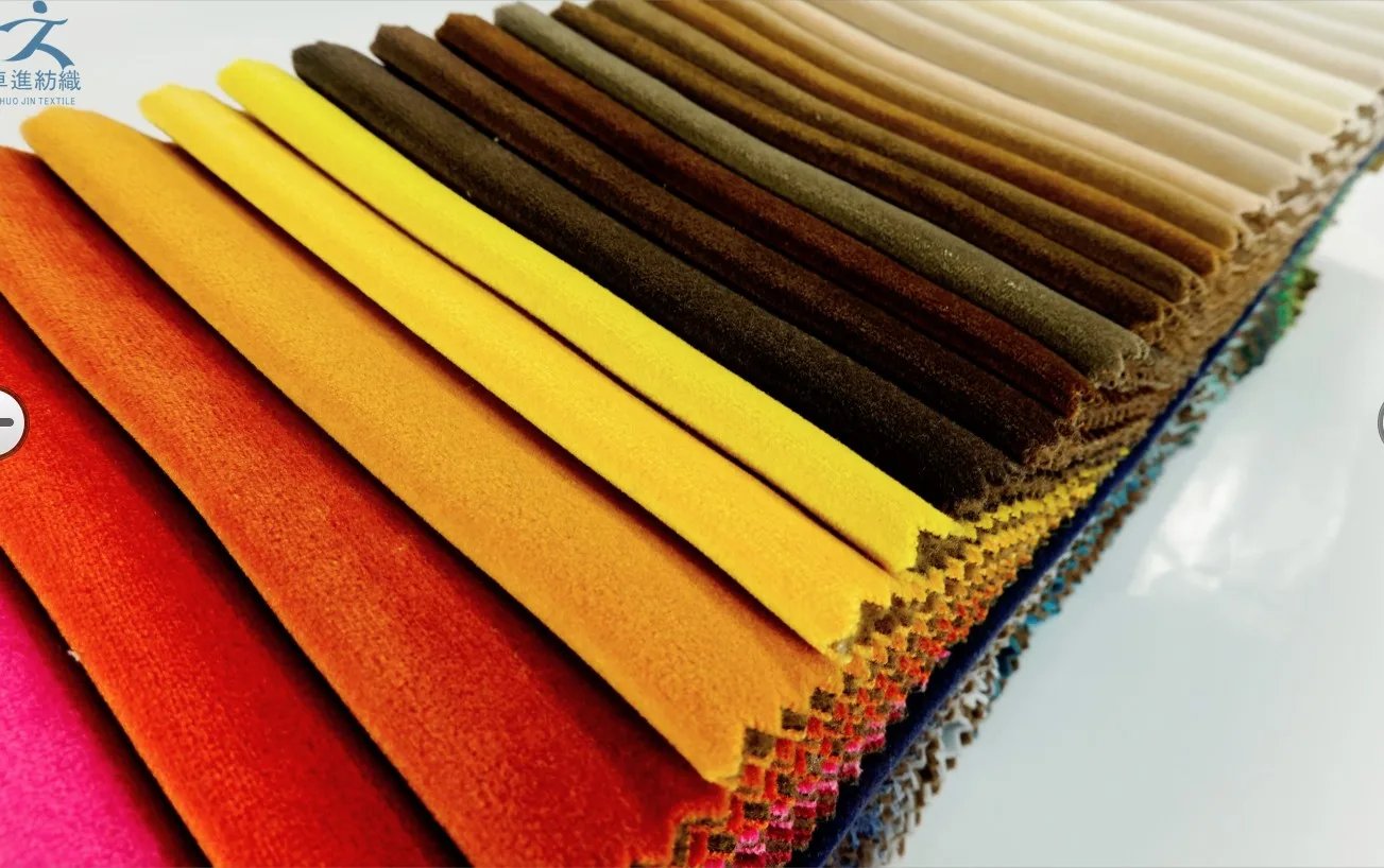 
Middle East hot sale upholstery velvet sofa fabric chair fabric 100%polyester fabric 