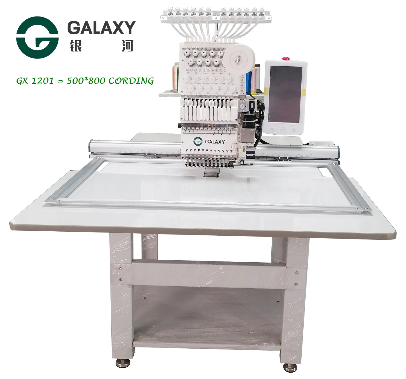 GX 1201 500 X 800 CORDING.png