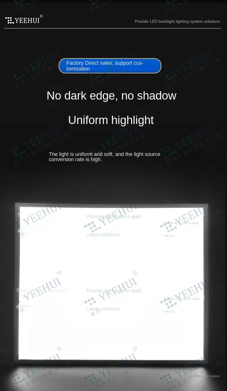 Magic Mirror light box_06.jpg