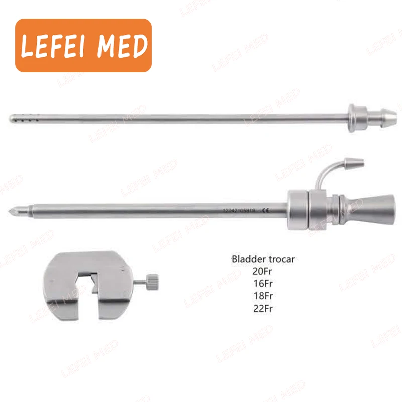 LF5741 Bladder puncture trocar LEFEI MED Bladder Trocar urology surgical medical instrument